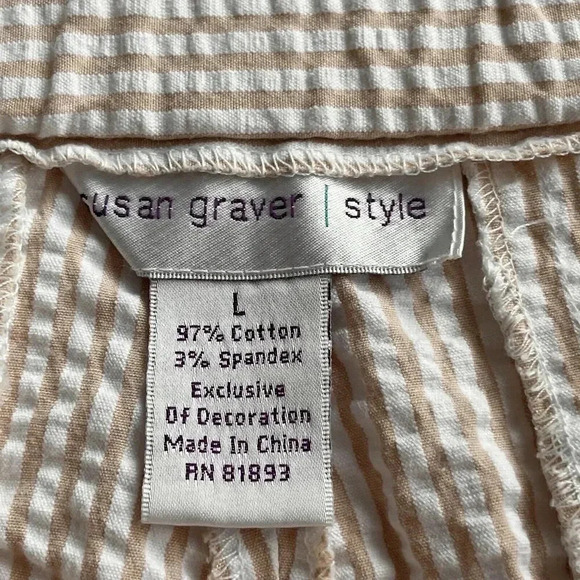 Susan Graver Seersucker Jacket & Shorts Set Womens L Tan Striped Eyelet Retro - Picture 11 of 16